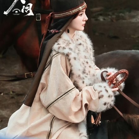 Northern Wei Dynasty ()