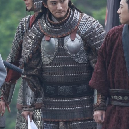 Northern Wei Dynasty ()