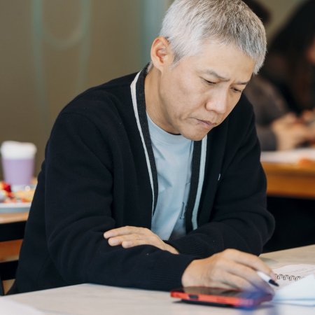 Naui Cheotbeonjjae Joreopsik ()