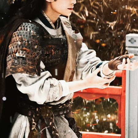 The Palace Stewardess ()