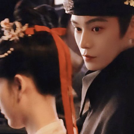 The Palace Stewardess ()