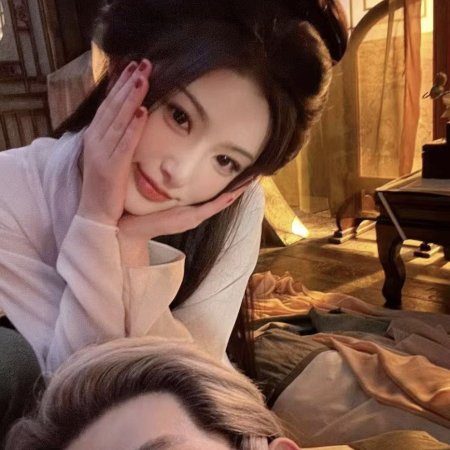 Pursuit of Jade (2026)