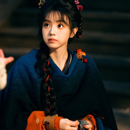 Pursuit of Jade (2026)