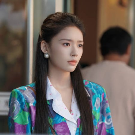 Live Up to Your Youth (2026)