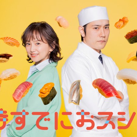 Is It Too Late for Sushi? (2026)