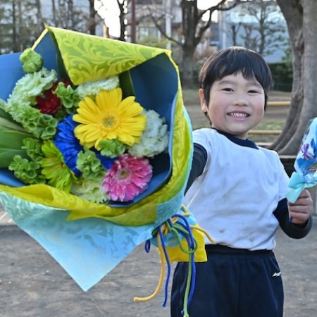 Mirai's Future Son (2026)