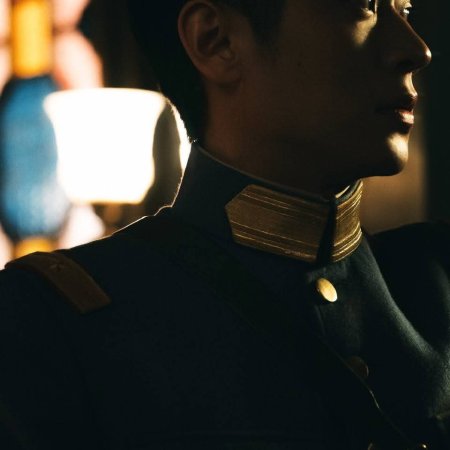 The Lament of Autumn ()