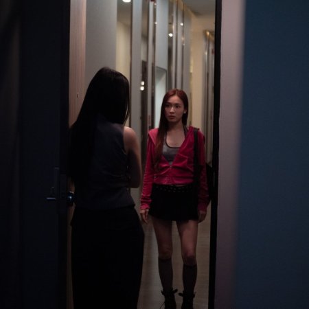 Girl Rules (2026)