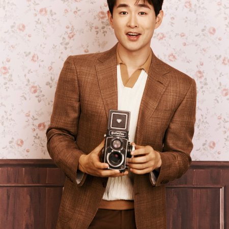 Live Up to Your Youth (2026)