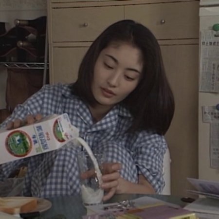 Mahiru no Tsuki (1996)