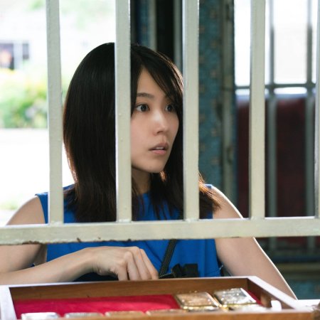 Magical Secret Tour (2026)