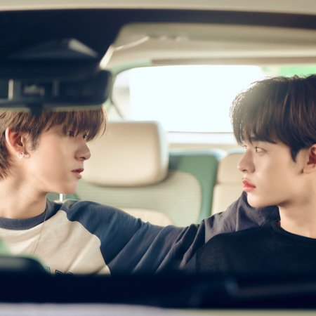 Duang with You (2026)