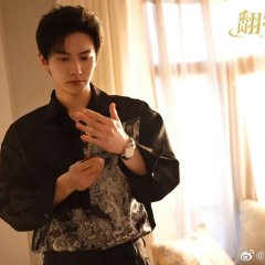 Turning Life Around Chinese Drama(0000) photo