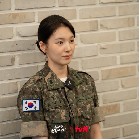 The Legend of Kitchen Soldier (2026)