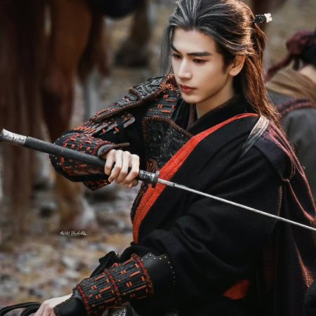 The Road to Glory ()