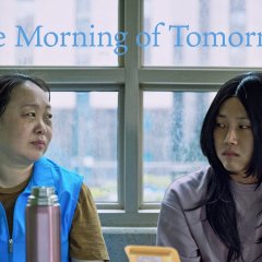 The Morning of Tomorrow Korean Movie(2024) photo