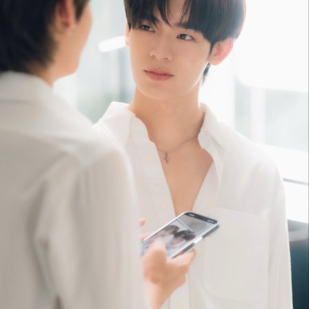 Duang with You (2026)