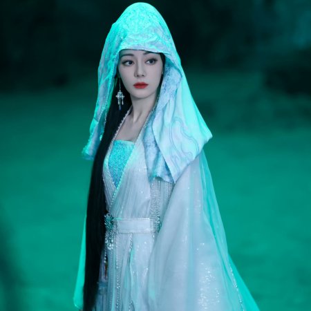 Love beyond the Grave (2026)