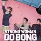 strong woman do bong soon