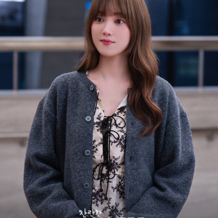 In Your Radiant Season (2026)