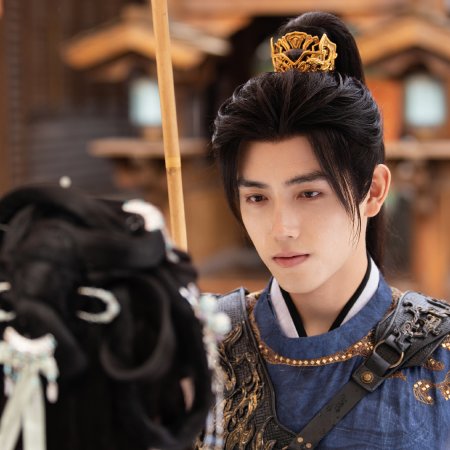 Love beyond the Grave (2026)