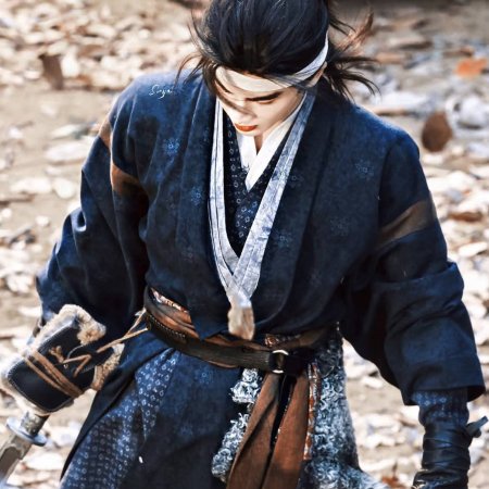 The Road to Glory ()