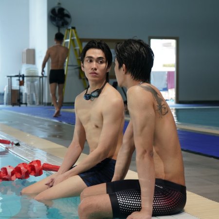 Only Friends: Dream On (2026)