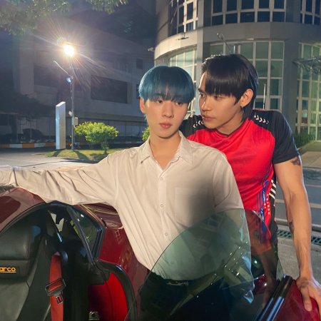The Sun from Another Star (2026)