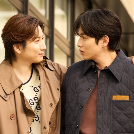 Ten Strokes to You (2026)