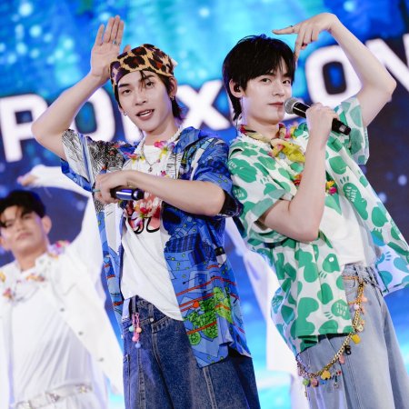 Duang with You (2026)