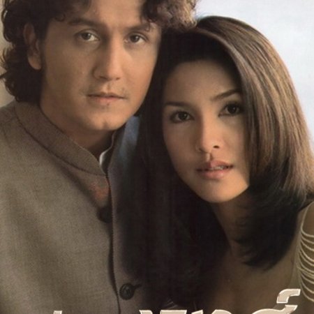 Buang Hong (1998)