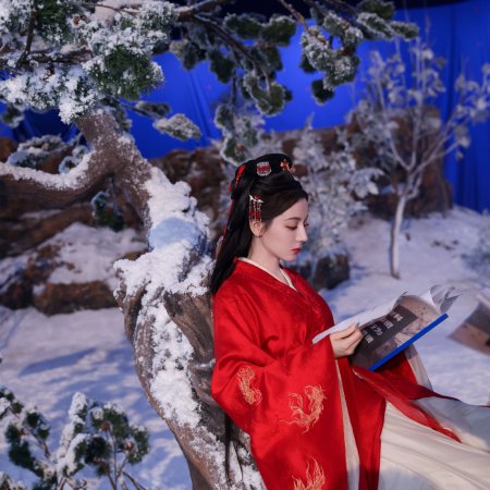 Love beyond the Grave (2026)