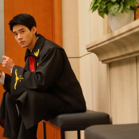 Hold a Court Now (2026)