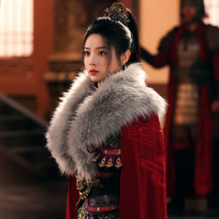 Pursuit of Jade (2026)