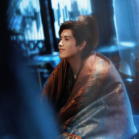 Love beyond the Grave (2026)