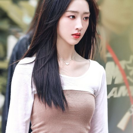 A Love Confession ()