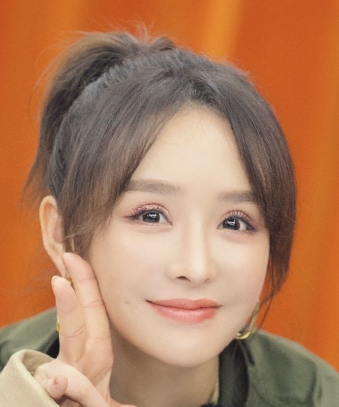 Yu Mei Ren 