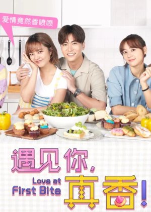 Love at First Bite (2022) poster