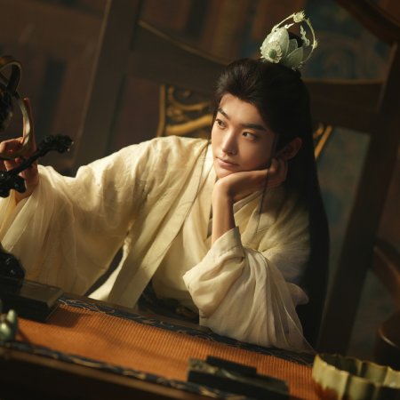 Love beyond the Grave (2026)