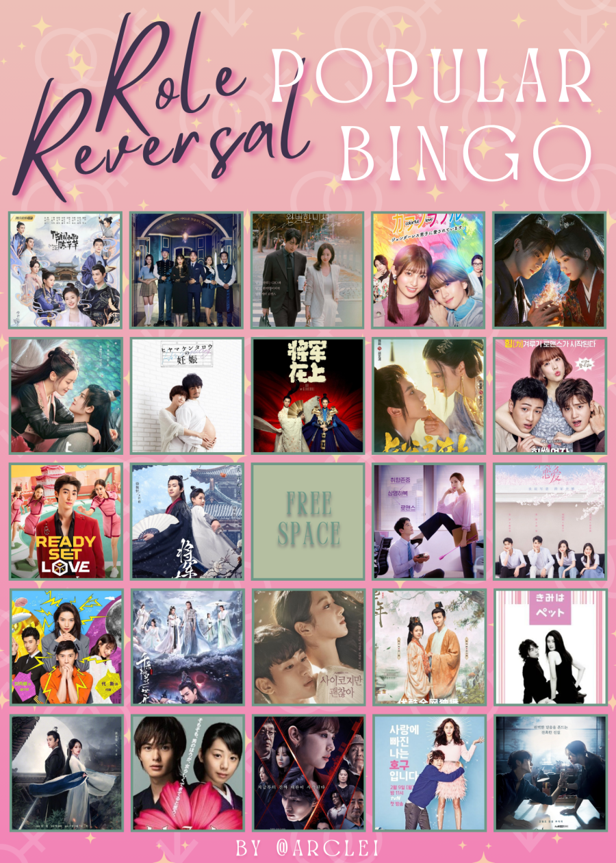 RR Bingo - Popular.png