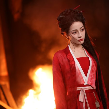 Love beyond the Grave (2026)