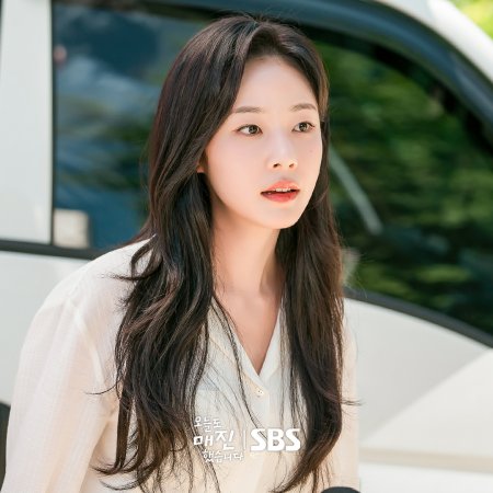 Sold Out on You (2026)