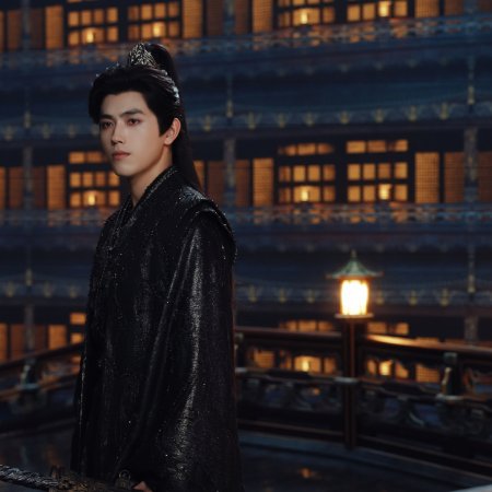 Love beyond the Grave (2026)