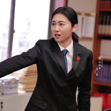 Hold a Court Now (2026)