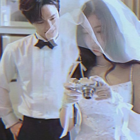 Speed and Love (2025)