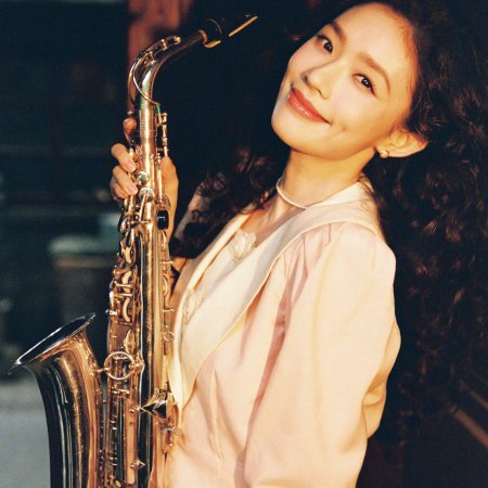 Live Up to Your Youth (2026)