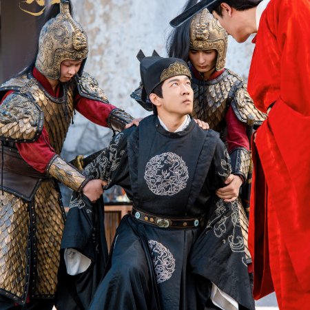 Detective in the Song Dynasty (2026)