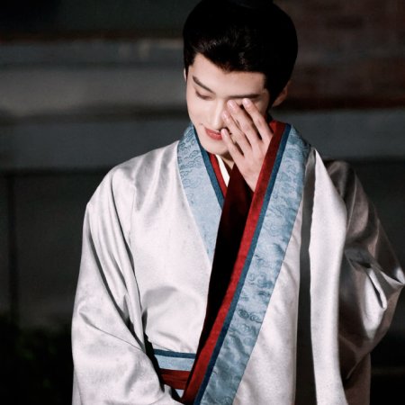 Where the Mask Ends ()