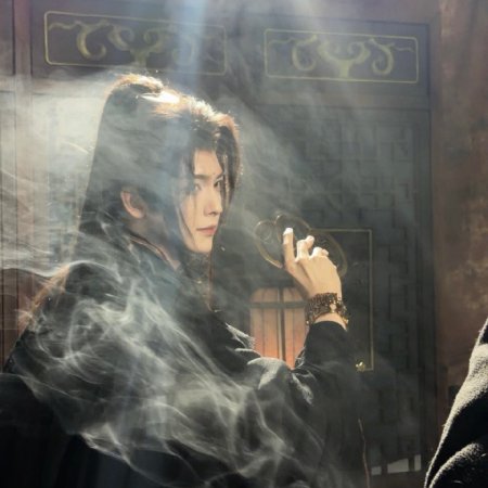 The Legend of Lu Xiaofeng ()