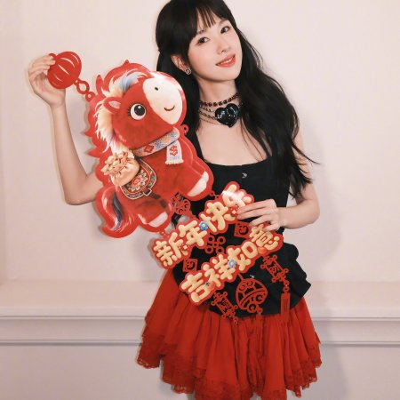 Chen Du Ling